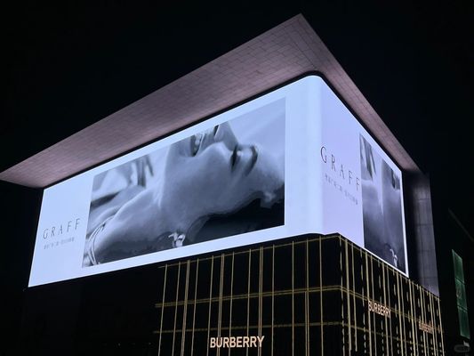 عازلة على البقع 22478 بكسل / متر مربع P6.67 شاشة LED للإيجار في الهواء الطلق