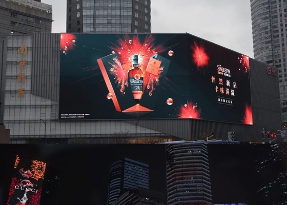 عازلة على البقع 22478 بكسل / متر مربع P6.67 شاشة LED للإيجار في الهواء الطلق