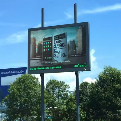 P8 في الهواء الطلق كامل اللون مقاوم للماء 15625 نقطة / مربع 320 * 160 عالية السطوع LED لوحة