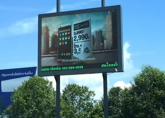 اللون الكامل للخارج المقاوم للماء Epistar P8 لوحة إعلانات LED مع معدل تحديث 3840 هرتز