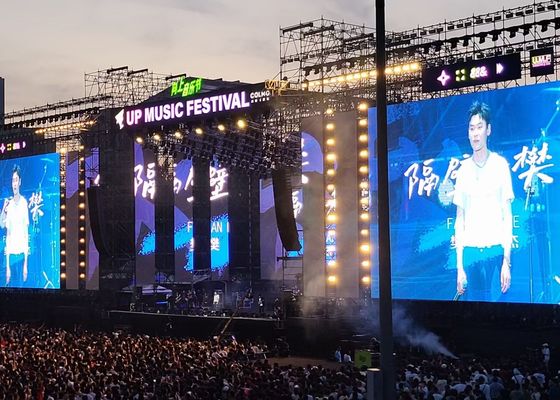 شاشة عرض LED خارجية P10، مسافة البكسل 10 مم، مقاومة للماء IP65