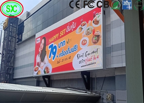 شاشة بيلبورد LED Display P6 في الهواء الطلق Ultra Hd عالية الدقة Ip65 حجم كبير