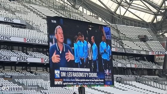 شاشة إعلانات LED خارجية مقاومة للماء P8 SMD3535 IP65