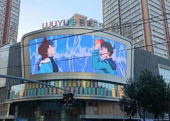 شاشة عرض LED خارجية P10، 10000 نقطة/متر مربع، 5000 شمعة/متر مربع