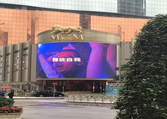 الشارع المبنى في الهواء الطلق لوحة إعلانية مثبتة على جدار الفيديو P10 شاشة عرض إعلانات LED كبيرة