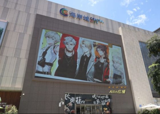 شاشة عرض إعلانات LED خارجية P10، مقاومة للماء IP65، سطوع 5000 شمعة