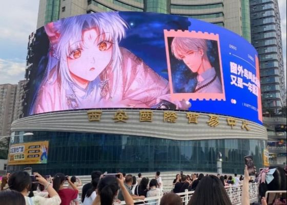 شاشة عرض فيديو LED للإيجار الخارجية P5، مقاومة للماء IP65، درجة وضوح 5 مم