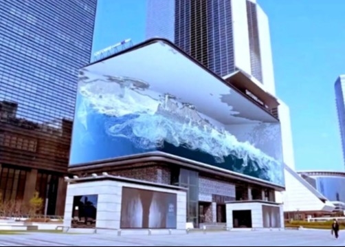 تأجير / شاشة ثابتة المطبوعة المطبوعة المعدنية المطبوعة المطبوعة المطبوعة المطبوعة المطبوعة المطبوعة المطبوعة المطبوعة المطبوعة المطبوعة المطبوعة المطبوعة