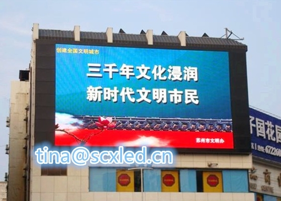 شاشة LED عالية الدقة P6.67 في الهواء الطلق مقاومة للماء كامل اللون IP65 320 * 160mm Module