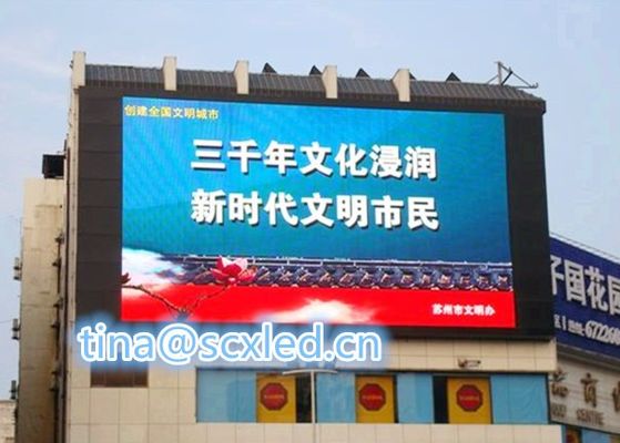 سعر جيد شاشة LED خارجية ملونة قابلة للتخصيص بحجم الشاشة مع وضع القيادة 1/20 ثانية وسطوع 5500 الانترنت