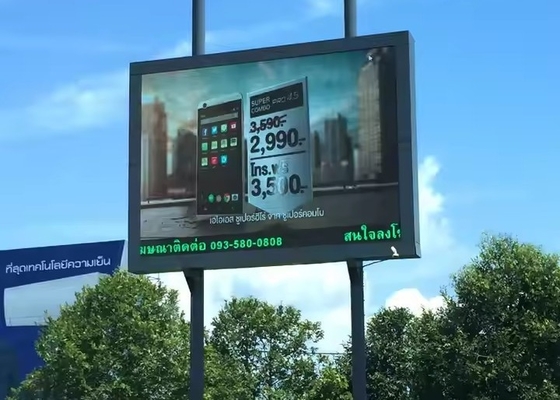شاشة ألومنيوم داخلية ثابتة / مستأجرة كاملة الألوان ، 256x128 مم ، وحدة LED