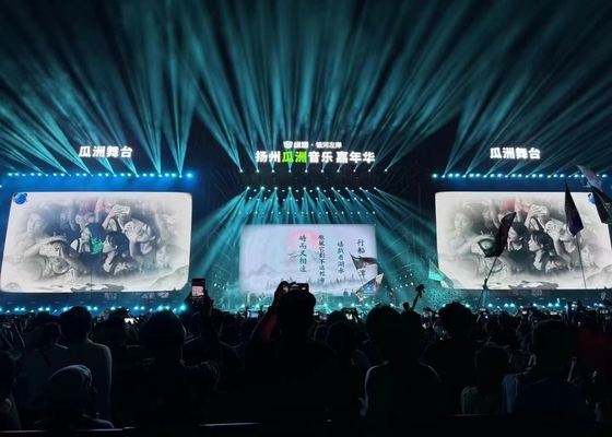 COB P1.25 Pitch Ultra High Definition Rental LED Display في الداخل نظام نوفا HD 1R1G1B
