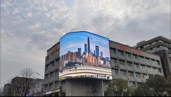 تشكيل RGB 3in1 Pixel عرض LED خارجي ملون بالكامل مع تحميل طاقة 5V/40A ومحطة 320x160mm حجم الوحدة