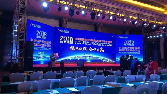 شاشة LED ملونة كاملة داخلية P4 معدل تحديث عالي اتصال سلس هيكل الألومنيوم غير الصوتي جدار فيديو مقياس رمادي 16 بت