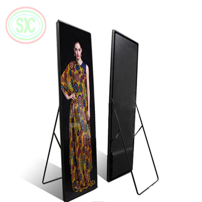 P2.5mm Pitch Aluminum LED Poster Display مع حجم الشاشة 680x2000mm ومادة لوحة الألومنيوم