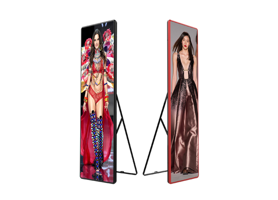 خزانة عرض ملصقات LED من الألومنيوم بحجم شاشة 680x2000 ملم وتكوين ألوان 1R1G1B