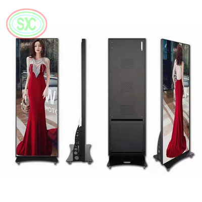 320x160ملم عرض ملصق داخلي رقمي LED SMD2121 رقائق LED للتطبيقات متعددة الاستخدامات
