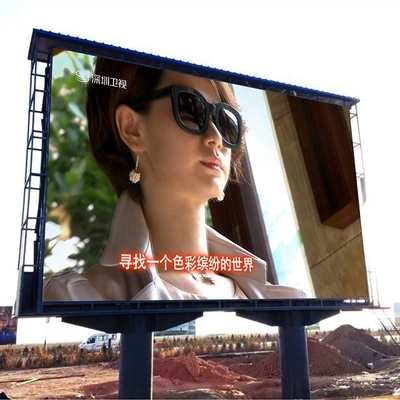140/60 زاوية مشاهدة الشاشة مشروع RGB LED للمظاهر الديناميكية والعروض