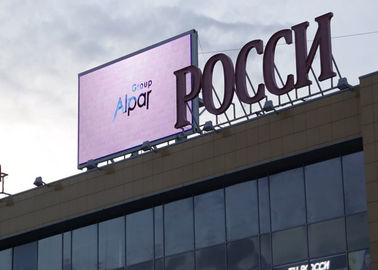 HD Full Color معلقة للكاميرات LED Display الإيجار P4 للمعارض/معارض السيارات