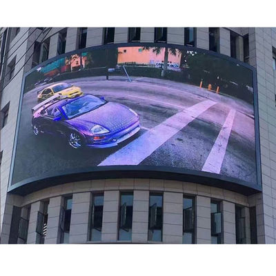 شاشة LED خارجية RGB سهلة الصيانة تتميز بلوحات معيارية تسمح بإصلاحات وترقيات سريعة في الأماكن الخارجية