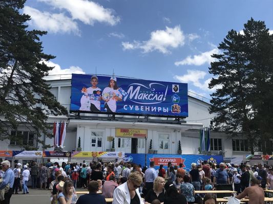 شاشة LED P6 صيانة الجانب الخلفي P6 شاشة LED خارجية P6 شاشة إعلانات وسائط LED