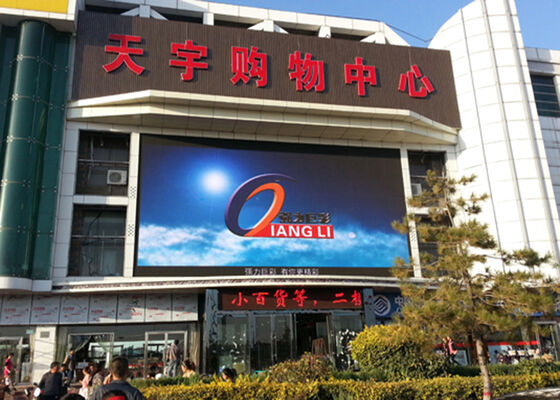 سعر جيد شاشة LED خارجية P6 كاملة الألوان بسطوع عالٍ وزاوية رؤية واسعة مناسبة للإعلانات والمعلومات العامة الانترنت