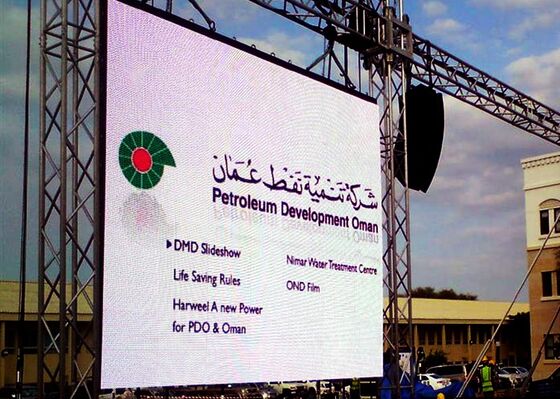 P3.91 P4.81 شاشة مدعومة في الهواء الطلق للإيجار للمسرح 500x500mm مع معدل تحديث 3840