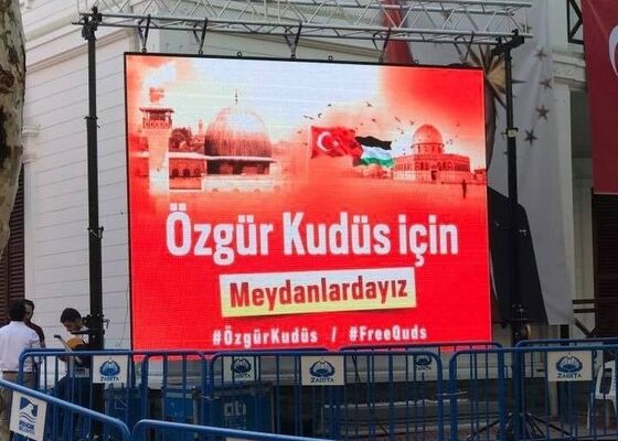 مقاوم للماء ثابت 960X960MM لوحة إعلانات خارجية بالألوان الكاملة جدار الفيديو P5 Led لوحات شاشة عرض الإعلانات