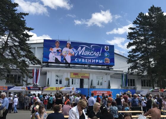 P10 IP65 مقاوم للماء في الهواء الطلق كامل اللون شاشة عرض LED لوحة 8000 سطوع لوحة الإعلانات