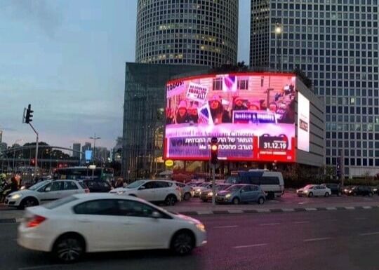 عازلة للماء الخدمة الخلفية المفتوحة الخزانة P10 الخارجية كامل لون شاشة LED