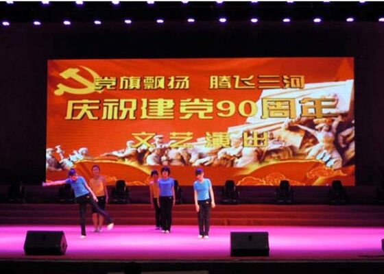 جدار فيديو عالي الجودة P2 داخلي مشع بشاشة LED مع معدل تحديث 3840Hz الخدمة الأمامية