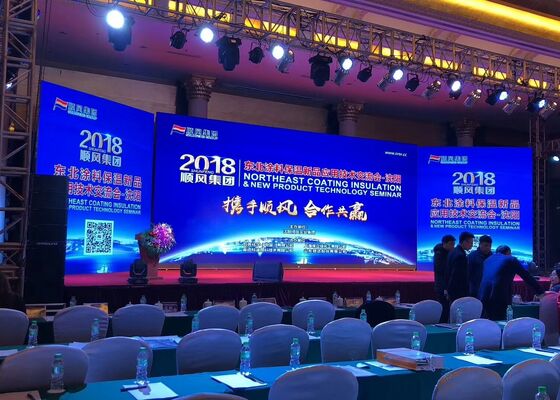 شاشة عرض LED صغيرة p2 640x640 لوحة مع 3840 معدل تحديث شاشة عرض LED كامل اللون شاشة LED