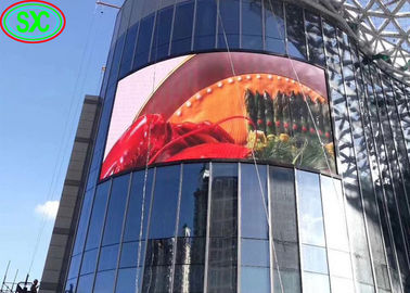 6500cd الوضوح الإعلانات الخارجية الشاشة LED منحنية فيديو جدار P10 أدى الشاشة الإعلانات الخارجية