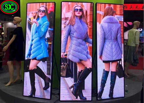 مرآة المسرح خلفية LED شاشة كبيرة P2.5 ملصق فيديو إعلانية