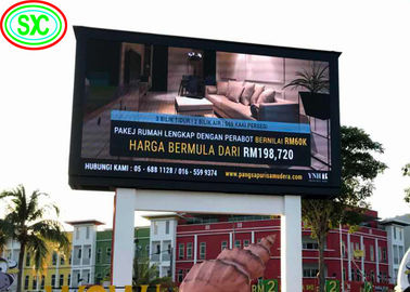 P8 SMD شاشة LED الخارجية GB Billboard Epistar Chip شاشة عرض LED كامل اللون