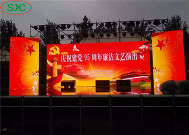 وحدة ناعمة P4.81 الصب الصبغ الألومنيوم / الإيجار شاشة LED P4/P5 HD مقاومة للماء الداخلية والخارجية
