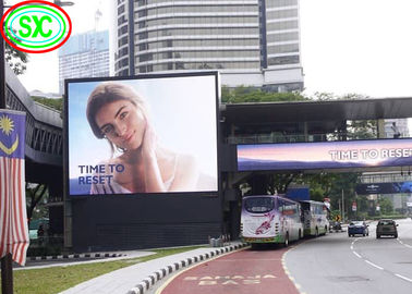SMD3535 P10 LED Video Wall Panels Billboard 3500K ¥9500K مع NationStar Lamp الإعلانات الموجّهة بشاشة LED