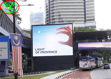 SMD3535 P10 LED Video Wall Panels Billboard 3500K ¥9500K مع NationStar Lamp الإعلانات الموجّهة بشاشة LED