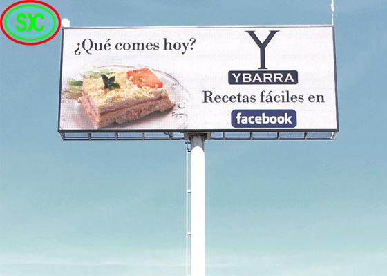 لوحة LED للطرق السريعة ذات سطوع عالٍ