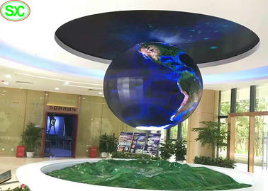 360 درجة مرنة المجال الإعلان الرقمي أدى عرض شاشات الكرة