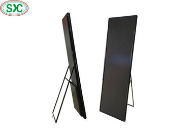شاشة عرض LED ملونة كاملة COB 1R1G1B إعلانية P2.5 1/16 مسح ملصق حائط لون واحد ومزدوج