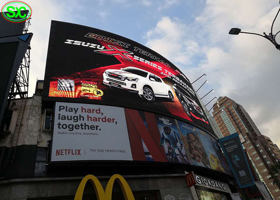 حائط فيديو مدعوم منحني