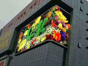 SMD2121 الإعلانات الخارجية الشاشة الكاملة الملونة LED الإيجار 3 سنوات الضمان