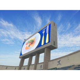 P5 شاشة الألومنيوم ذات الدقة العالية في الهواء الطلق كامل الألوان LED