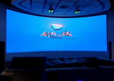 شاشة الإيجار الداخلي كامل اللون شاشة عرض LED P1.667 3840HZ 400 * 300mm حجم الصندوق