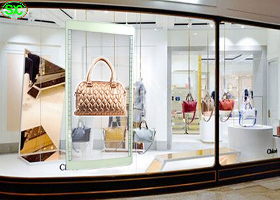 لوحة LED شفافة عالية السطوع، لافتات ملونة كاملة SMD2121 شاشة LED شفافة