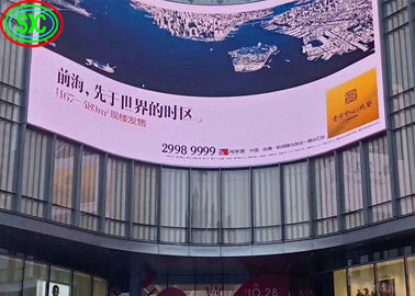 قوس داخلي كامل لون LED عرض شاشة فيديو P3.91 الإعلانات