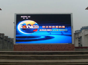 P5 في الخارج Full Color HD LED Die-Casting Aluminum Screen، مقاوم للماء والغبار