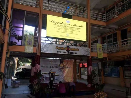 P5 HD شاشة LED مرنة للستائر