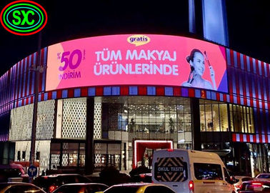 شاشة إعلانات LED خارجية منحنية ، لوحة P6 LED ، عرض LED ملون كامل 20W داخلي ملون كامل